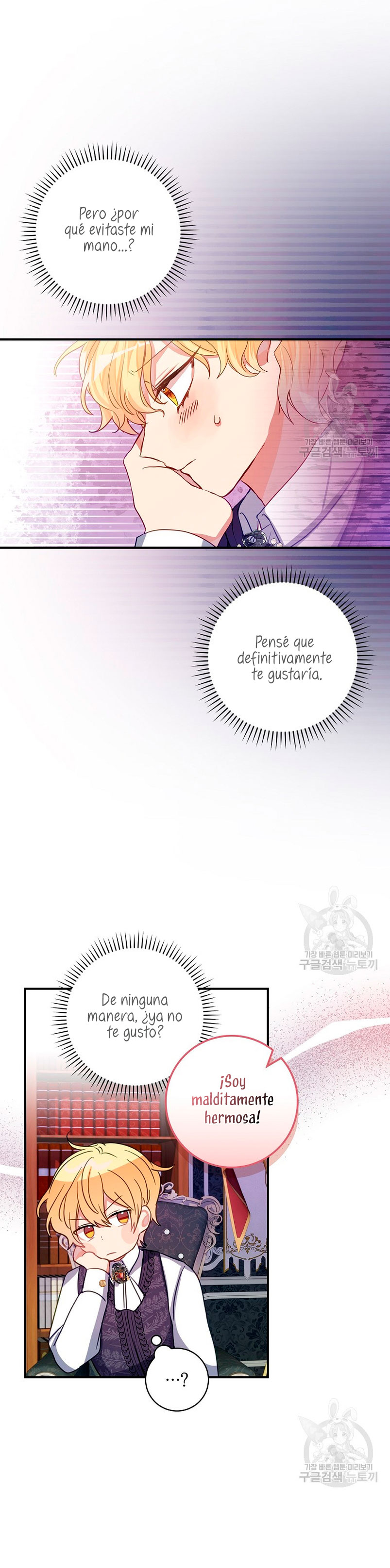 No quiero tener un hijo del protagonista masculino Capítulo 6 - Página 23