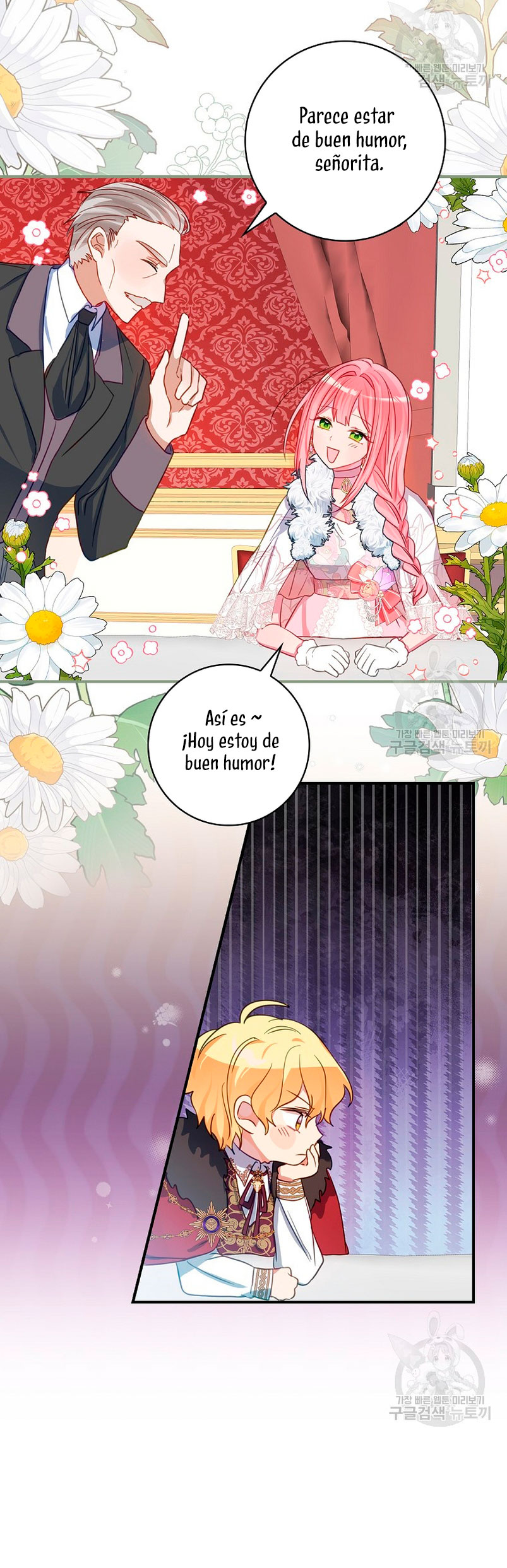 No quiero tener un hijo del protagonista masculino Capítulo 6 - Página 30