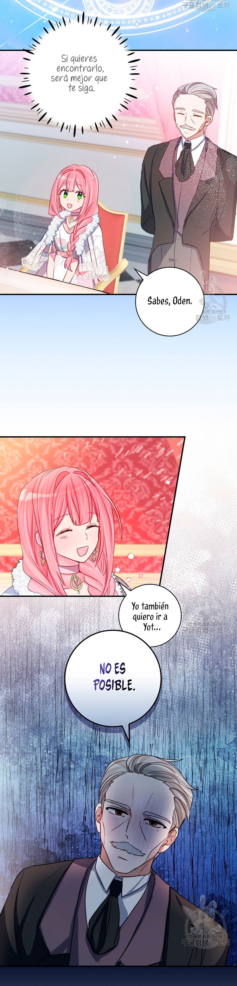 No quiero tener un hijo del protagonista masculino Capítulo 6 - Página 33