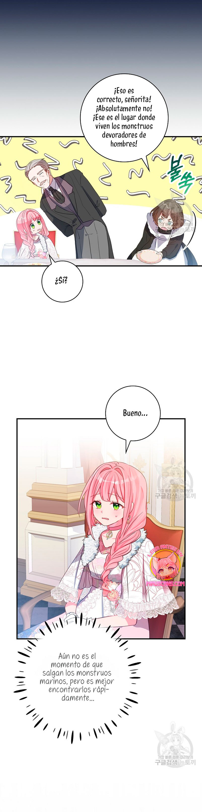 No quiero tener un hijo del protagonista masculino Capítulo 6 - Página 34