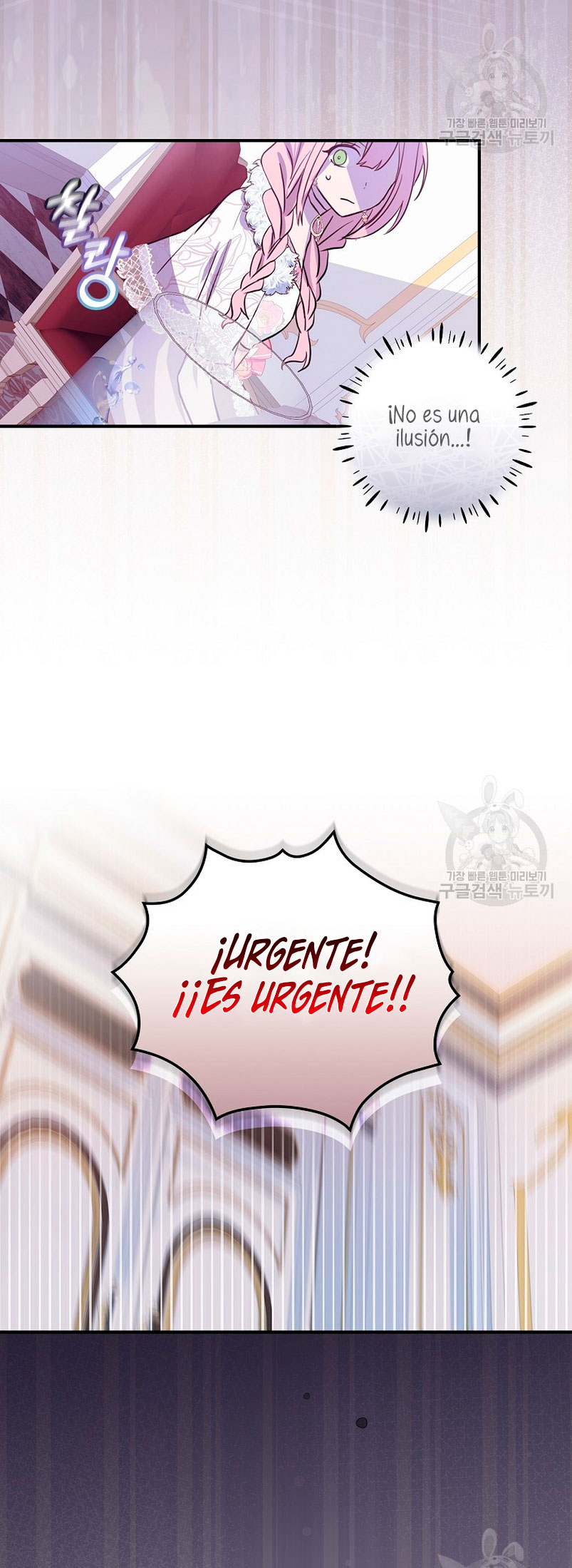 No quiero tener un hijo del protagonista masculino Capítulo 6 - Página 36