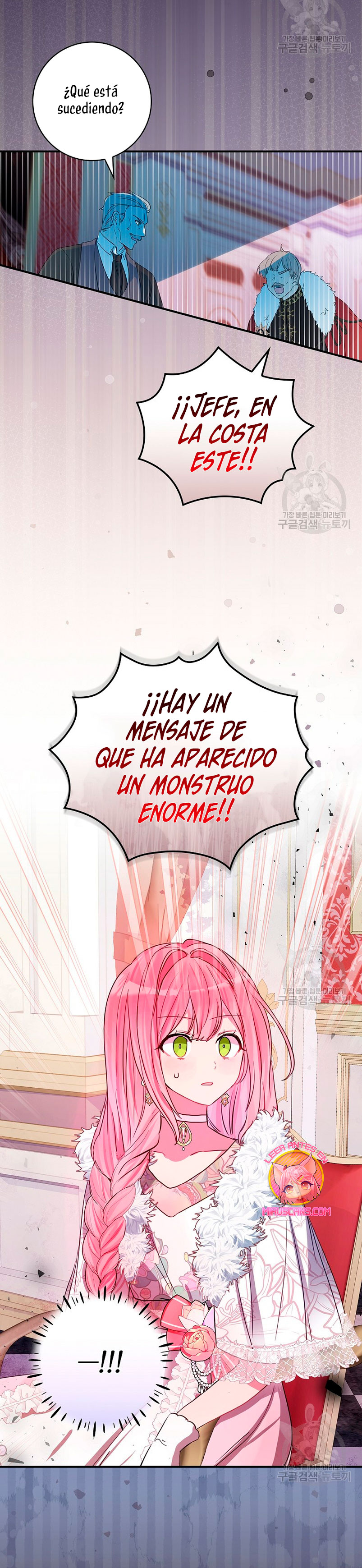 No quiero tener un hijo del protagonista masculino Capítulo 6 - Página 37