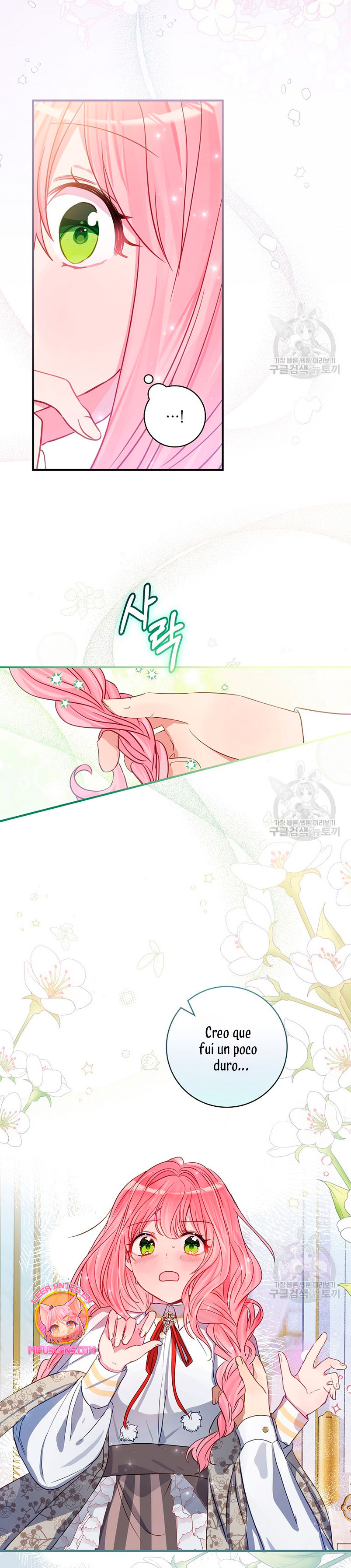 No quiero tener un hijo del protagonista masculino Capítulo 6 - Página 7