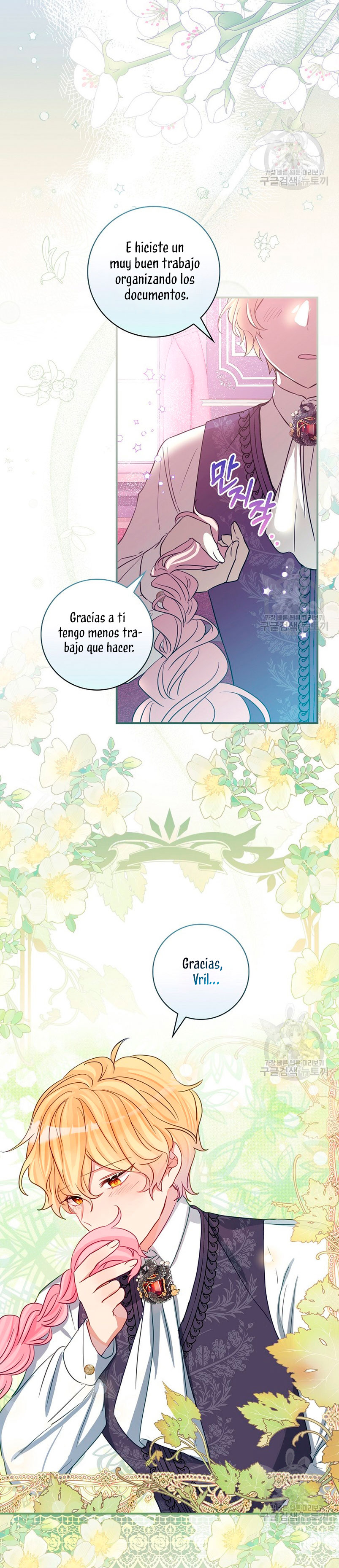 No quiero tener un hijo del protagonista masculino Capítulo 6 - Página 8