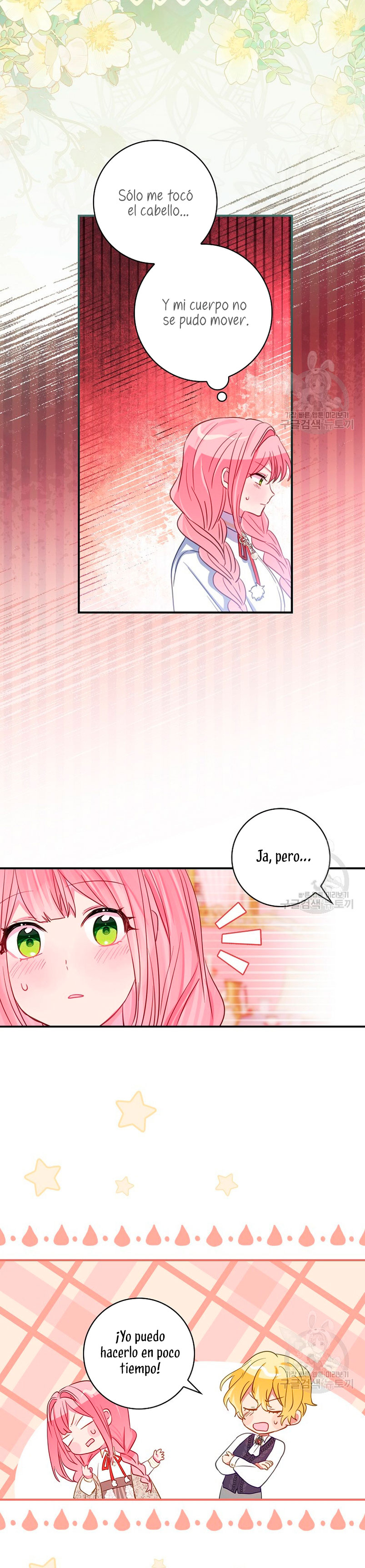 No quiero tener un hijo del protagonista masculino Capítulo 6 - Página 9