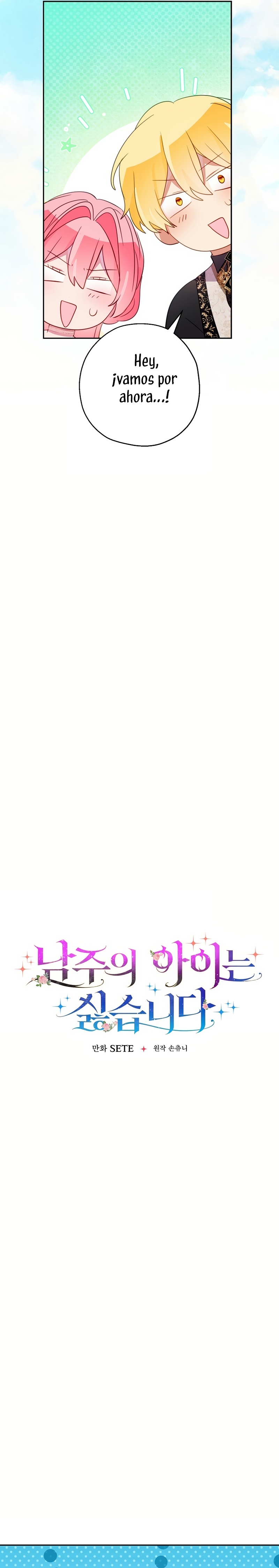 No quiero tener un hijo del protagonista masculino Capítulo 62 - Página 12