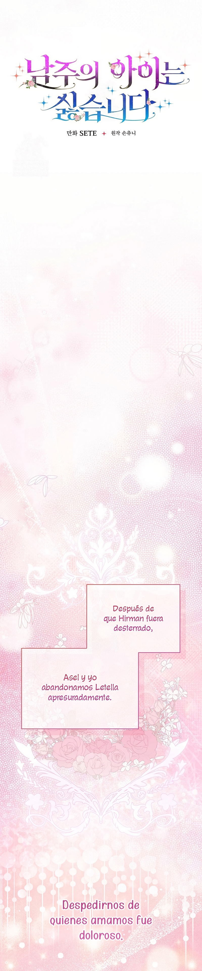 No quiero tener un hijo del protagonista masculino Capítulo 66 - Página 16