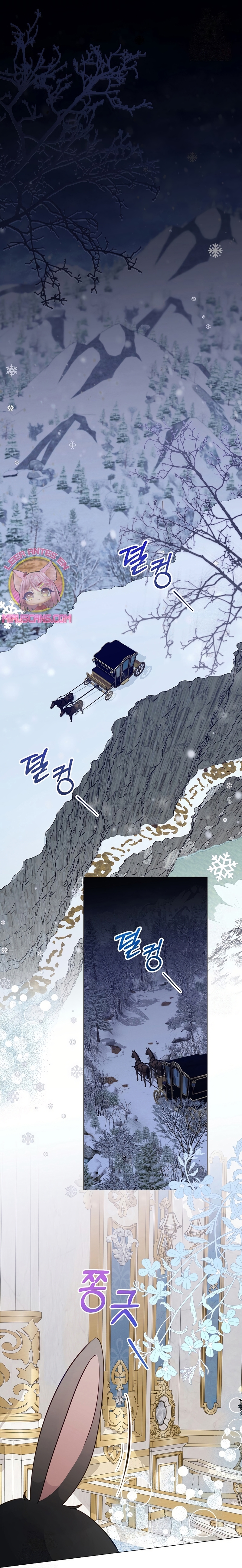 No quiero tener un hijo del protagonista masculino Capítulo 66 - Página 3