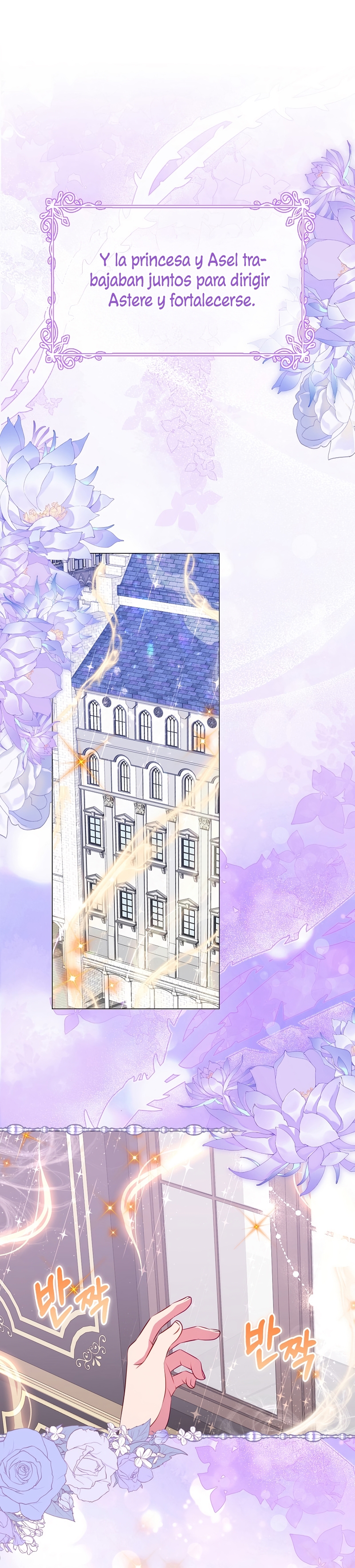 No quiero tener un hijo del protagonista masculino Capítulo 68 - Página 16