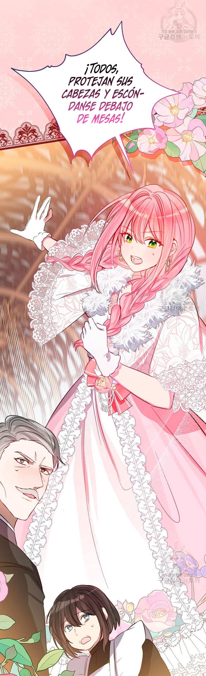 No quiero tener un hijo del protagonista masculino Capítulo 7 - Página 10