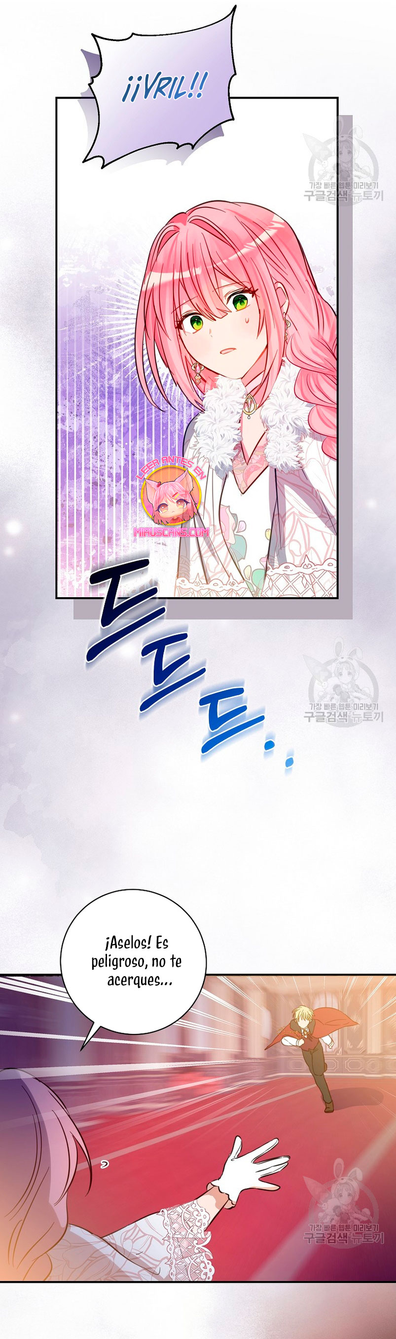 No quiero tener un hijo del protagonista masculino Capítulo 7 - Página 12