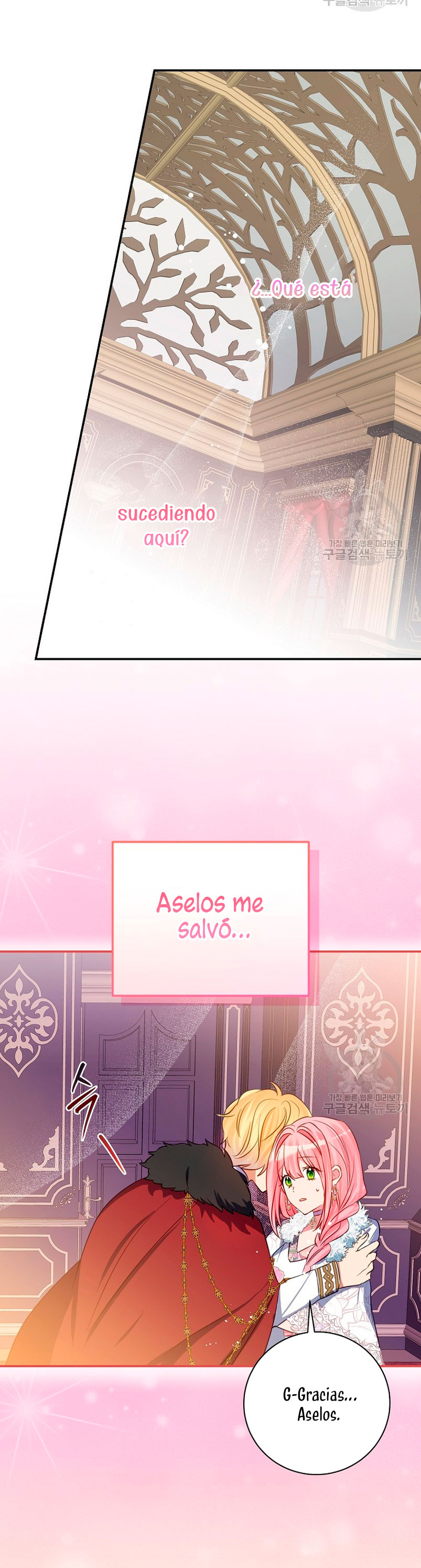 No quiero tener un hijo del protagonista masculino Capítulo 7 - Página 17