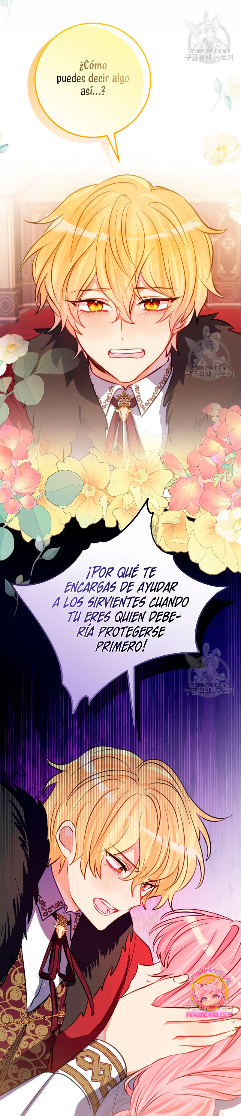 No quiero tener un hijo del protagonista masculino Capítulo 7 - Página 20