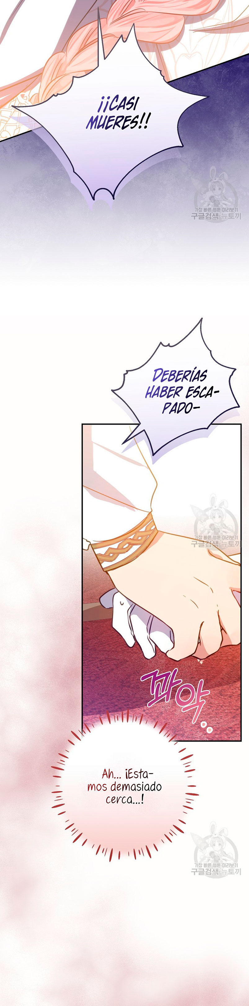 No quiero tener un hijo del protagonista masculino Capítulo 7 - Página 21