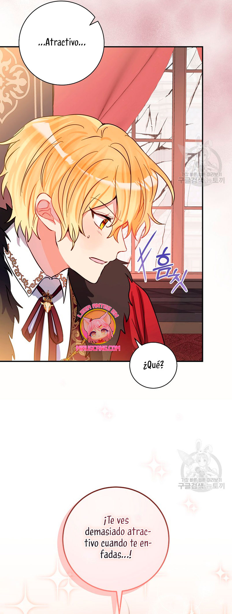 No quiero tener un hijo del protagonista masculino Capítulo 7 - Página 22