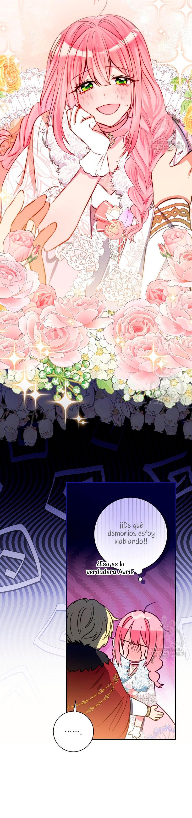 No quiero tener un hijo del protagonista masculino Capítulo 7 - Página 23