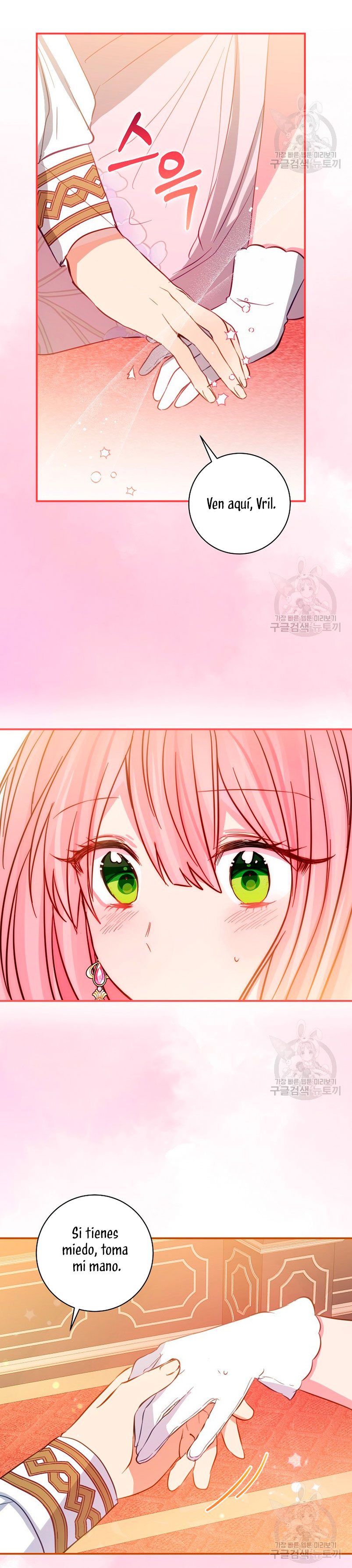 No quiero tener un hijo del protagonista masculino Capítulo 7 - Página 24