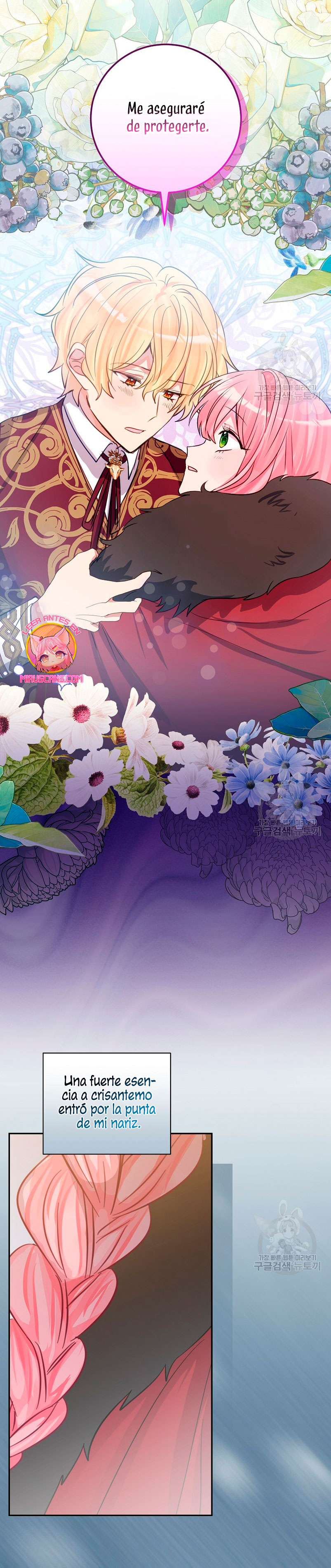 No quiero tener un hijo del protagonista masculino Capítulo 7 - Página 26