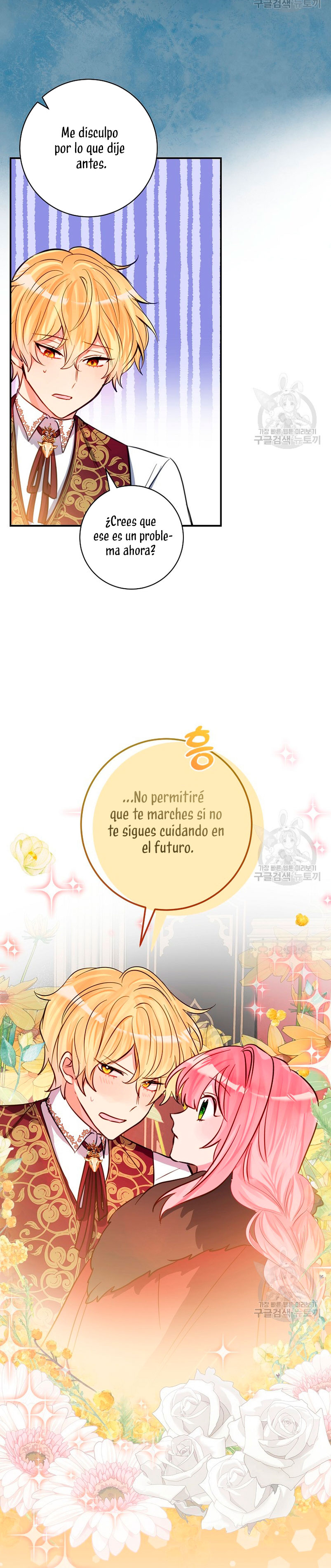 No quiero tener un hijo del protagonista masculino Capítulo 7 - Página 28