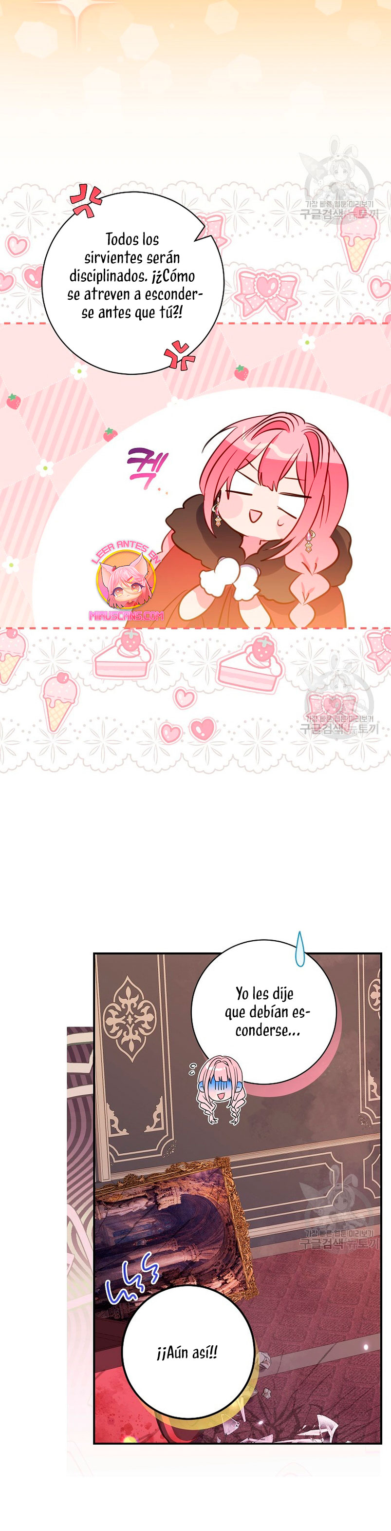 No quiero tener un hijo del protagonista masculino Capítulo 7 - Página 29