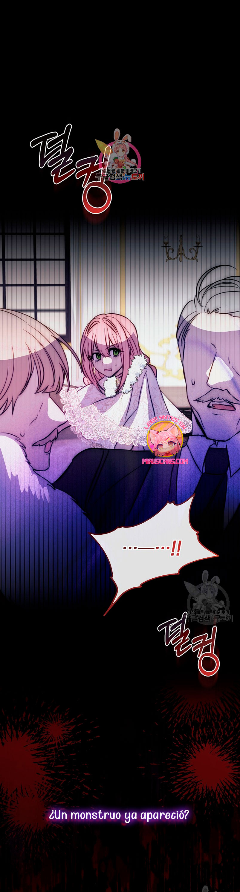 No quiero tener un hijo del protagonista masculino Capítulo 7 - Página 3