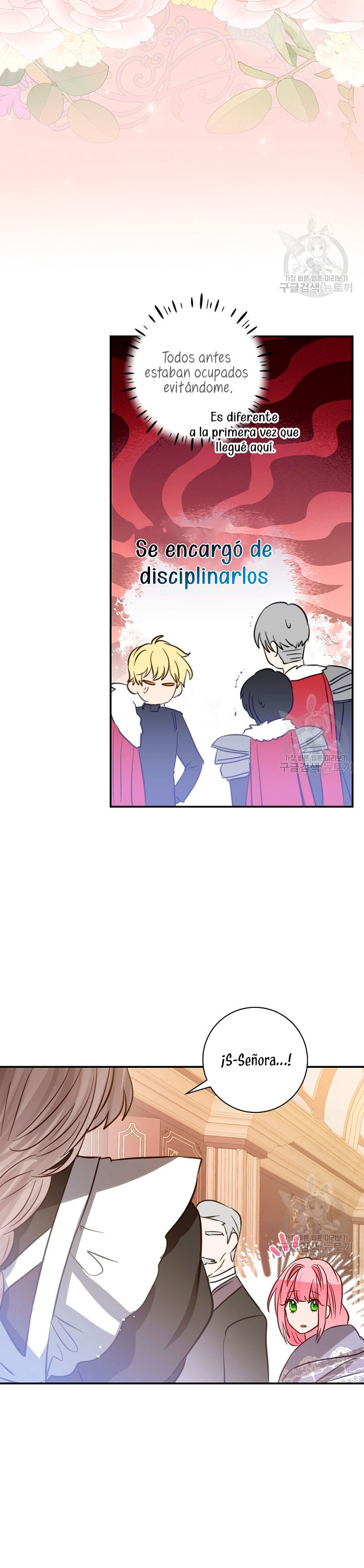 No quiero tener un hijo del protagonista masculino Capítulo 7 - Página 33