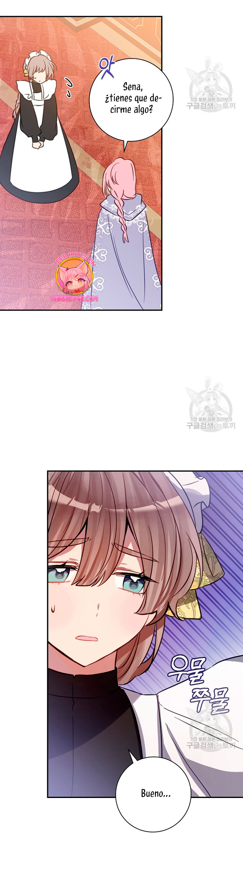 No quiero tener un hijo del protagonista masculino Capítulo 7 - Página 34