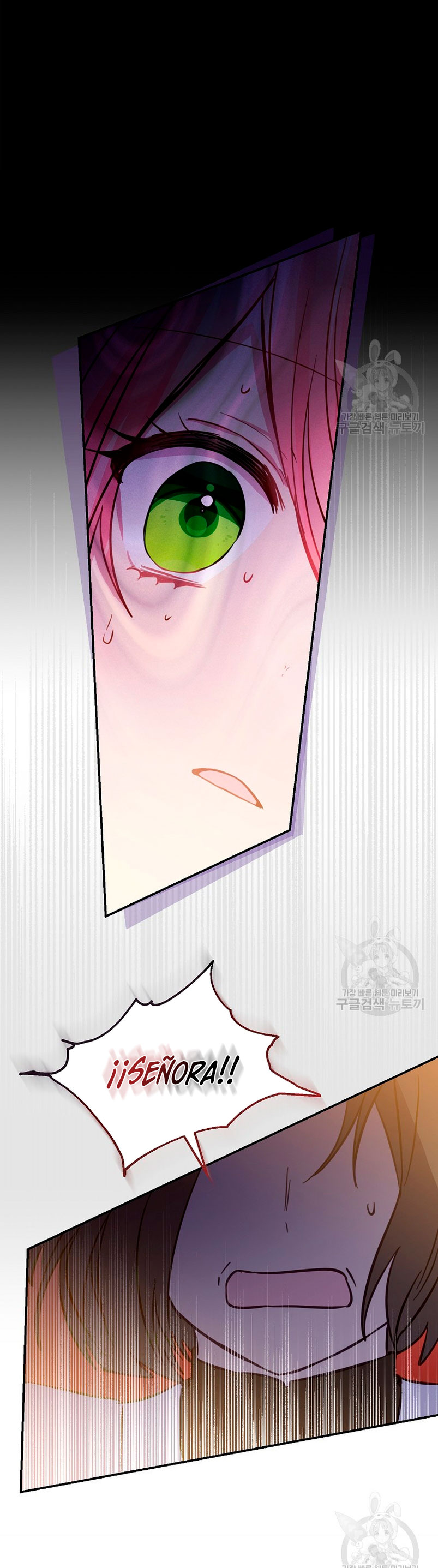 No quiero tener un hijo del protagonista masculino Capítulo 7 - Página 7