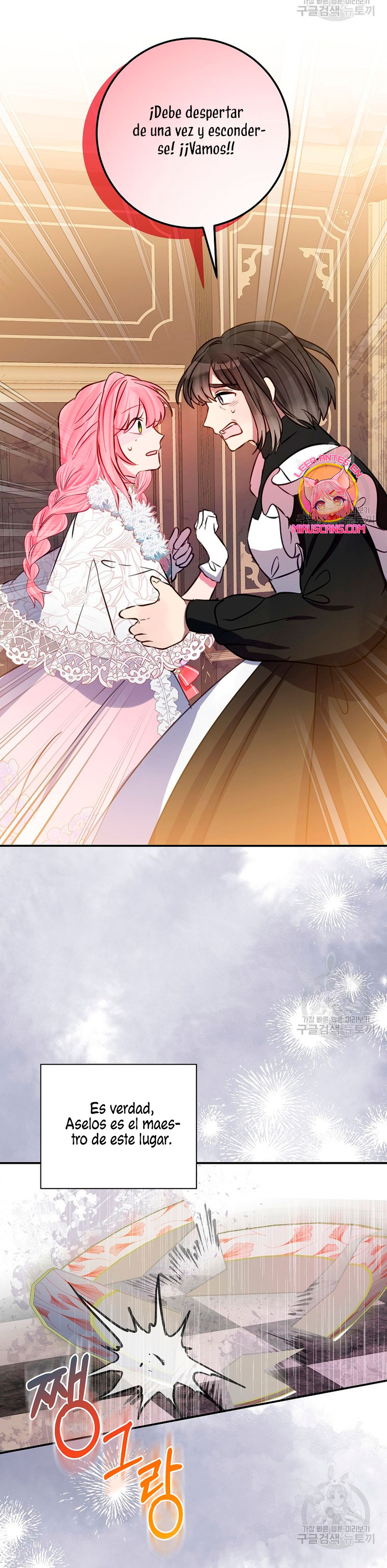 No quiero tener un hijo del protagonista masculino Capítulo 7 - Página 8