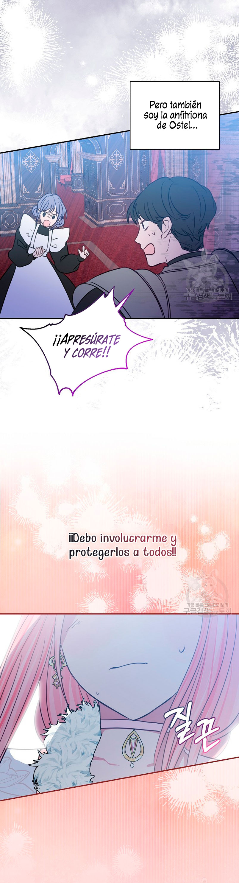 No quiero tener un hijo del protagonista masculino Capítulo 7 - Página 9