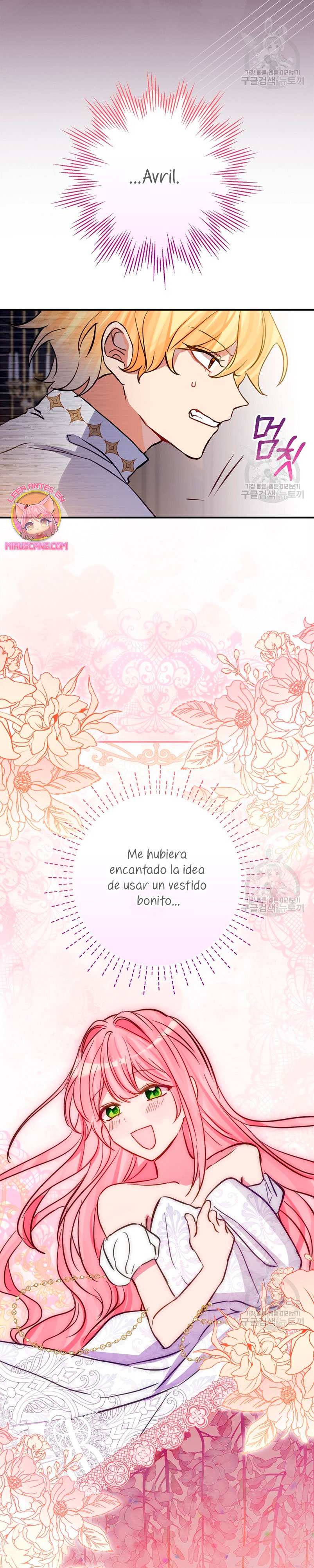 No quiero tener un hijo del protagonista masculino Capítulo 8 - Página 13