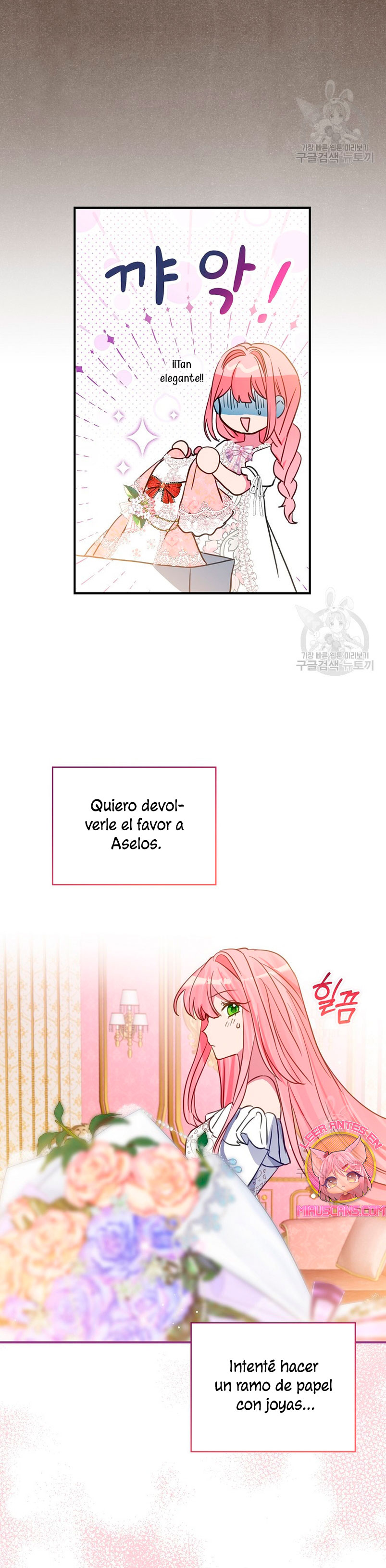 No quiero tener un hijo del protagonista masculino Capítulo 8 - Página 19