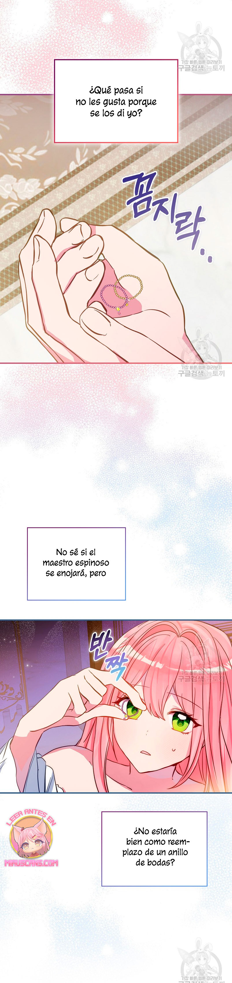 No quiero tener un hijo del protagonista masculino Capítulo 8 - Página 20