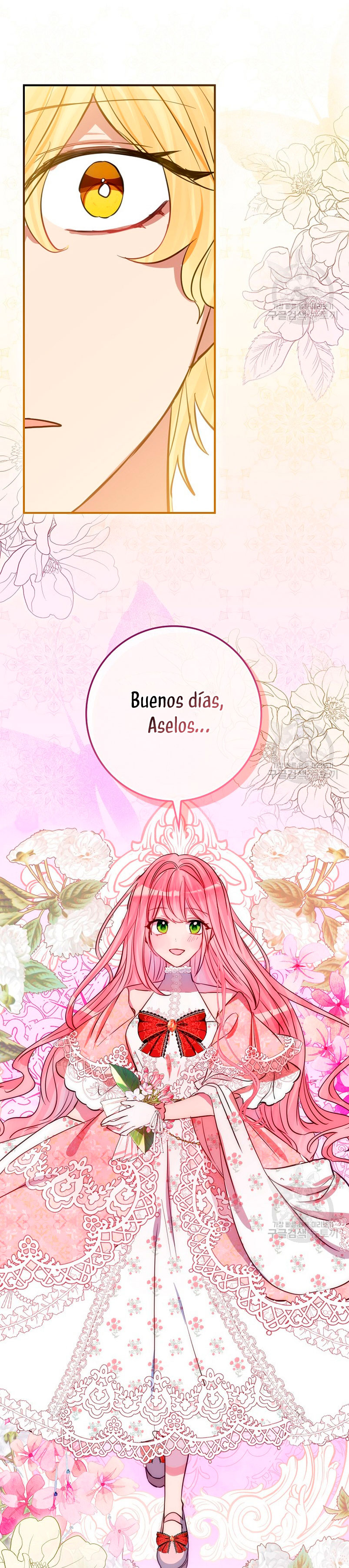 No quiero tener un hijo del protagonista masculino Capítulo 8 - Página 23