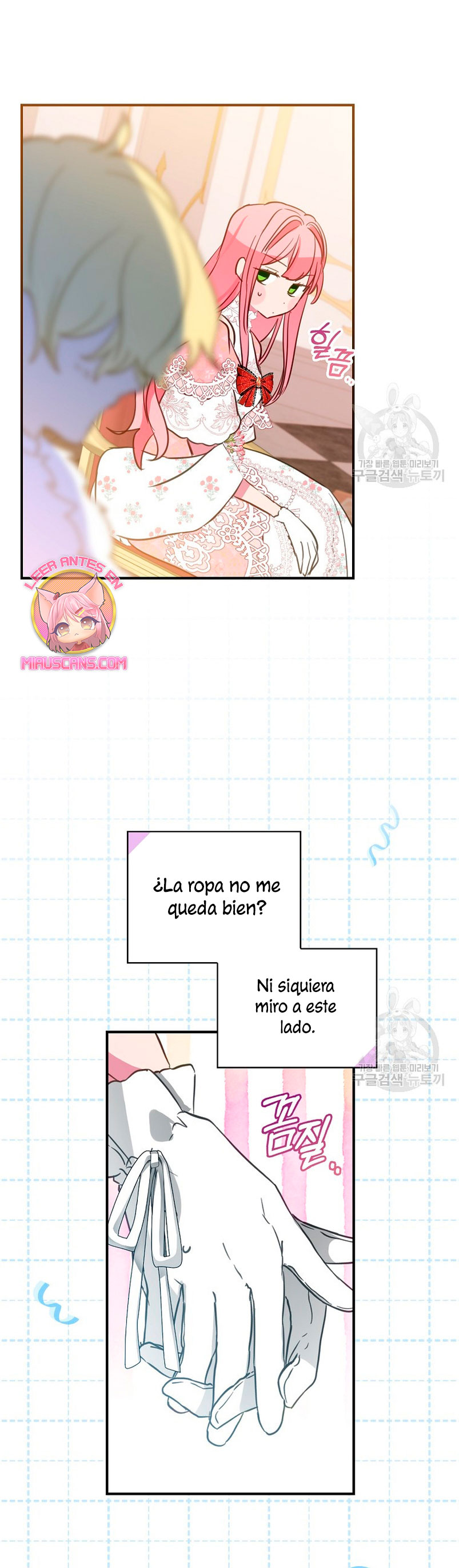 No quiero tener un hijo del protagonista masculino Capítulo 8 - Página 25