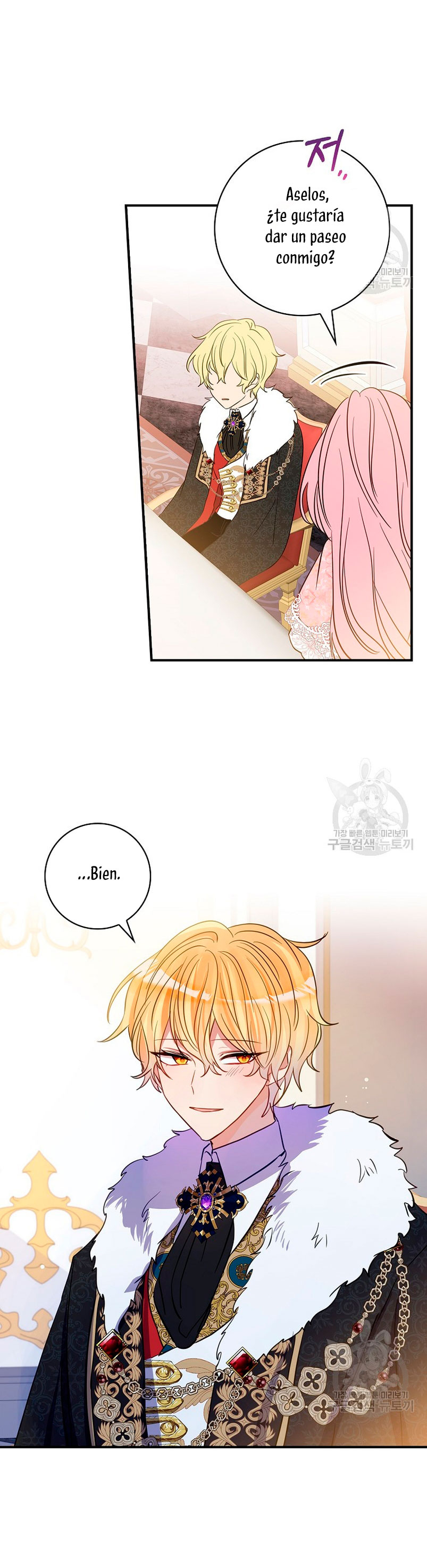 No quiero tener un hijo del protagonista masculino Capítulo 8 - Página 30