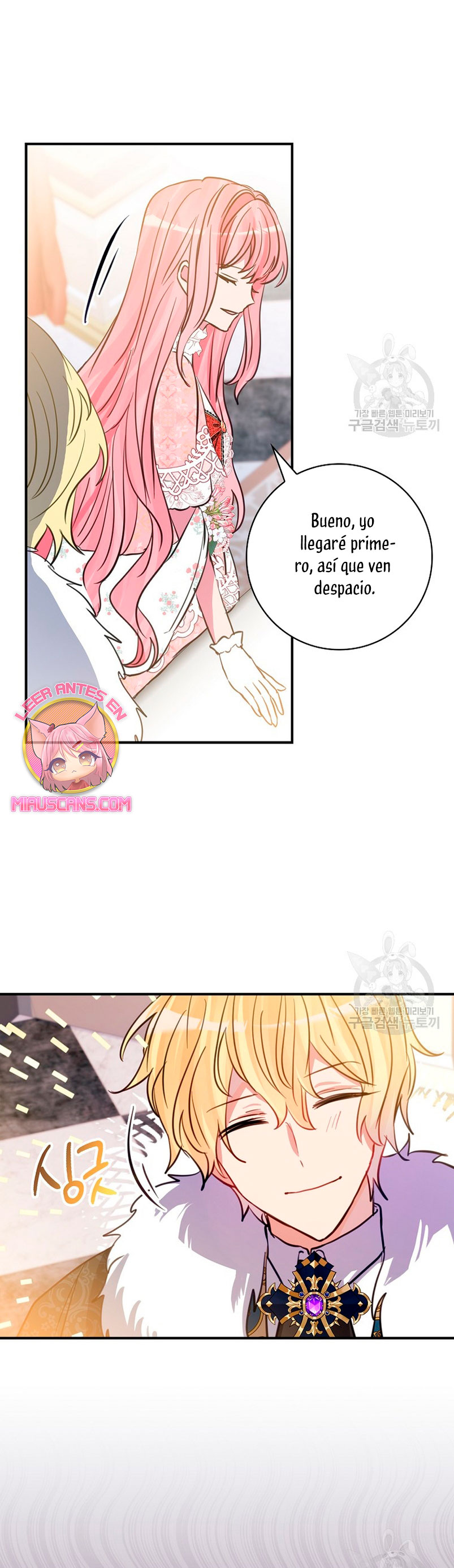 No quiero tener un hijo del protagonista masculino Capítulo 8 - Página 31