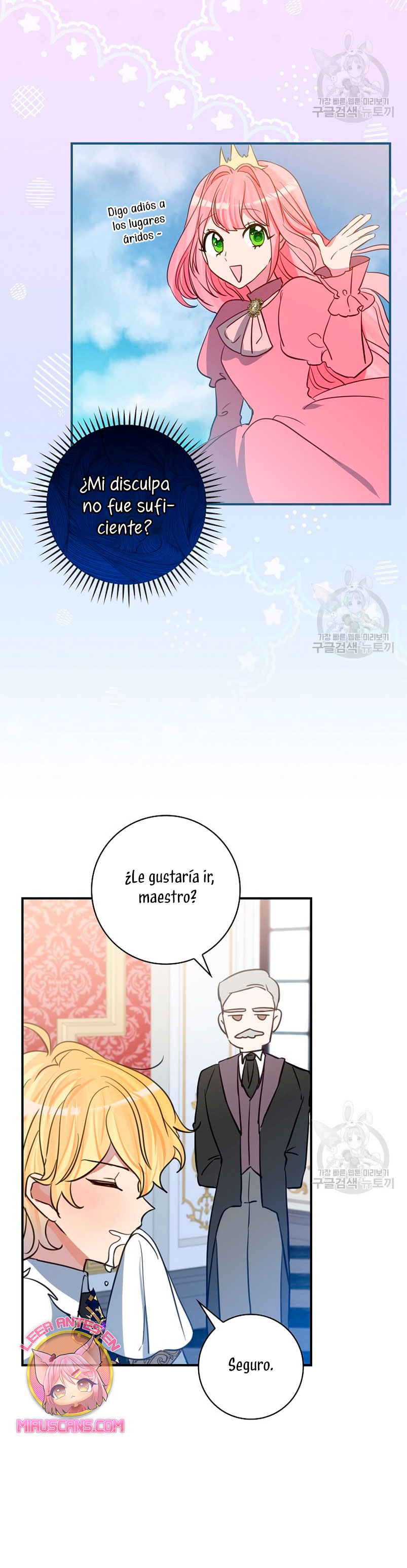 No quiero tener un hijo del protagonista masculino Capítulo 8 - Página 33