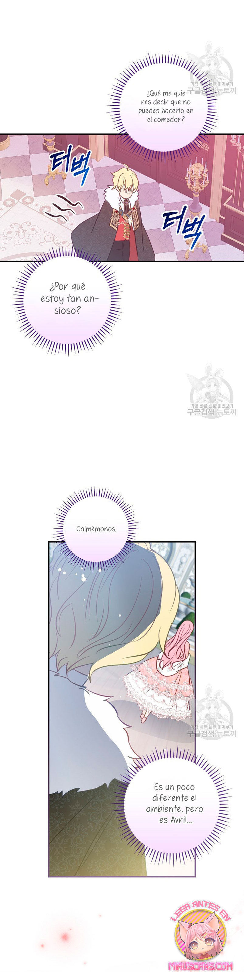 No quiero tener un hijo del protagonista masculino Capítulo 8 - Página 34