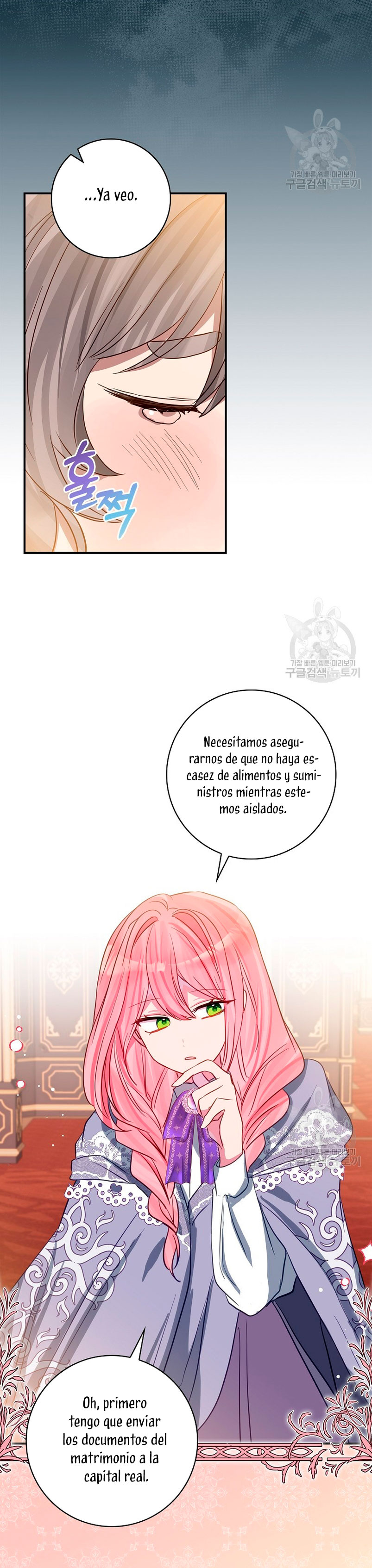 No quiero tener un hijo del protagonista masculino Capítulo 8 - Página 5