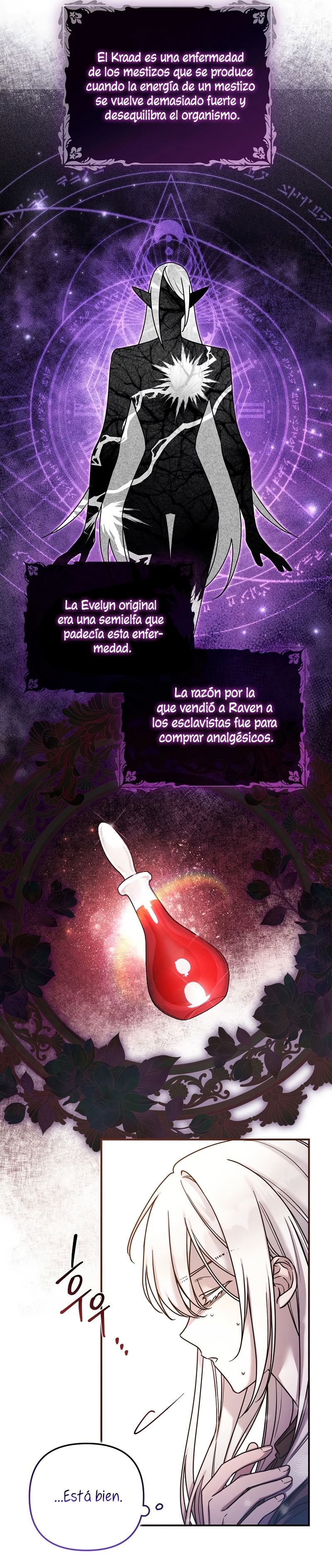 La enferma terminal rechaza la adopción Capítulo 1 - Página 32