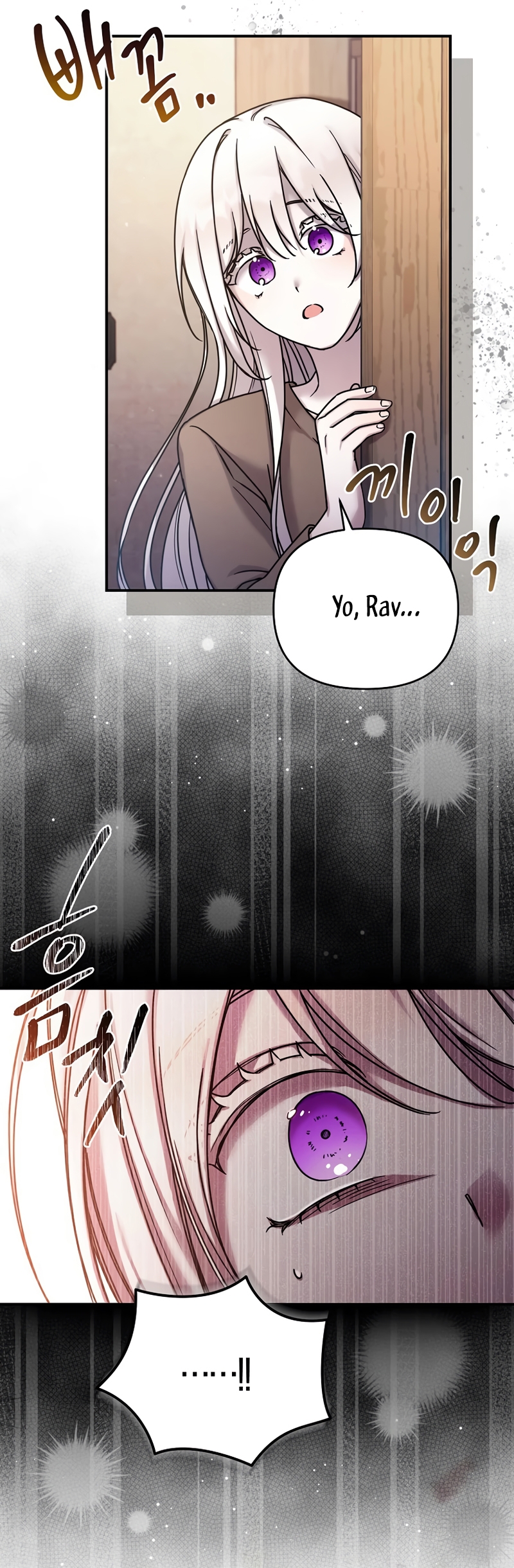 La enferma terminal rechaza la adopción Capítulo 1 - Página 35