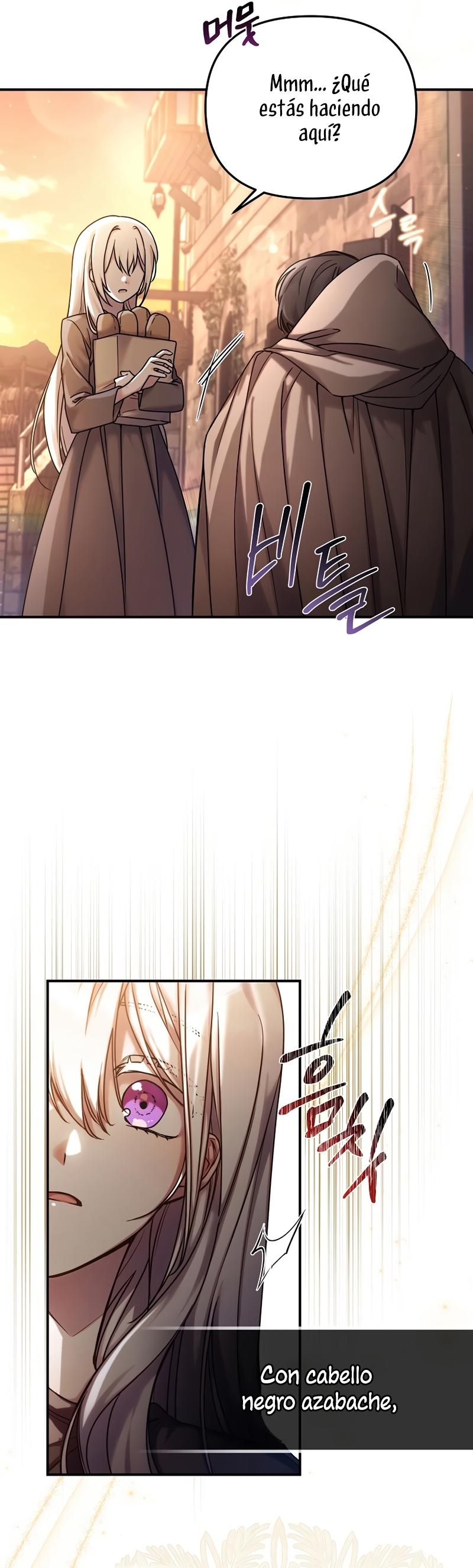 La enferma terminal rechaza la adopción Capítulo 1 - Página 5