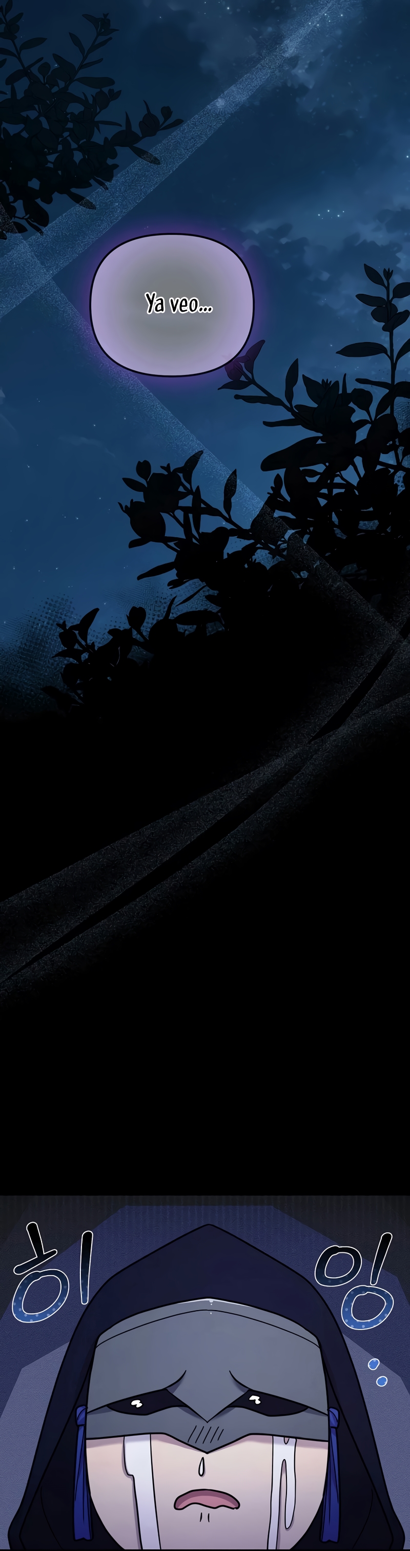 La enferma terminal rechaza la adopción Capítulo 10 - Página 33