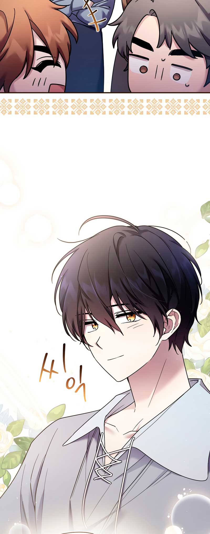 La enferma terminal rechaza la adopción Capítulo 11 - Página 20