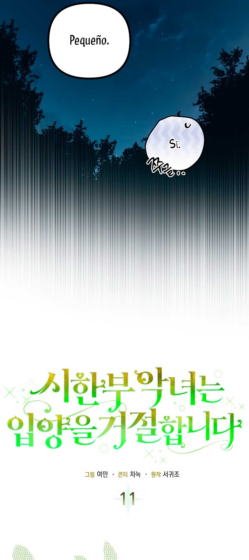 La enferma terminal rechaza la adopción Capítulo 11 - Página 29