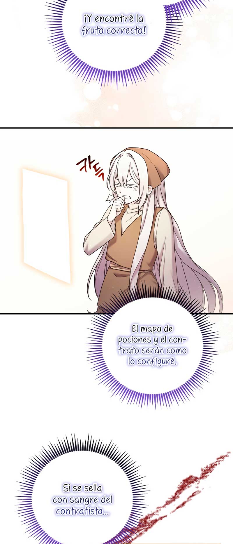 La enferma terminal rechaza la adopción Capítulo 12 - Página 14