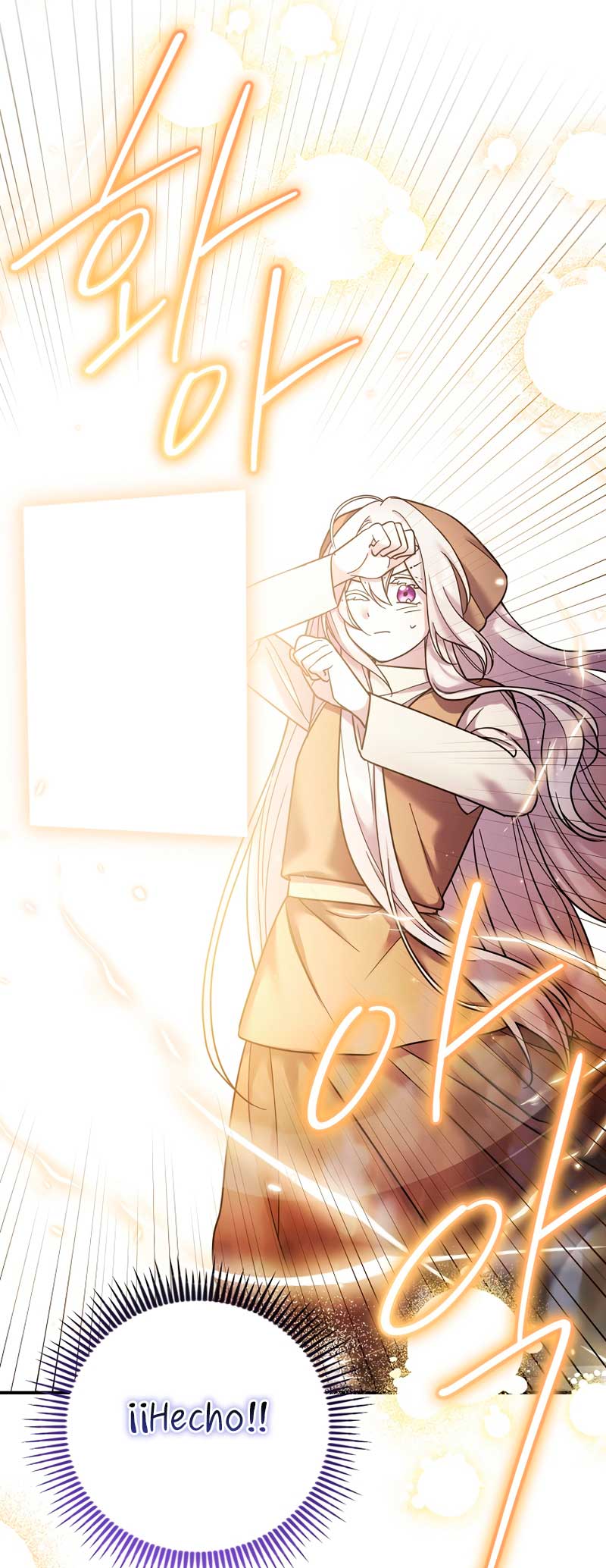 La enferma terminal rechaza la adopción Capítulo 12 - Página 16