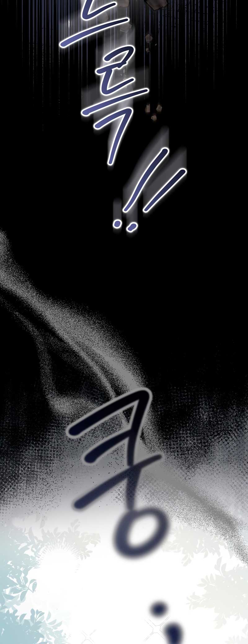 La enferma terminal rechaza la adopción Capítulo 12 - Página 8