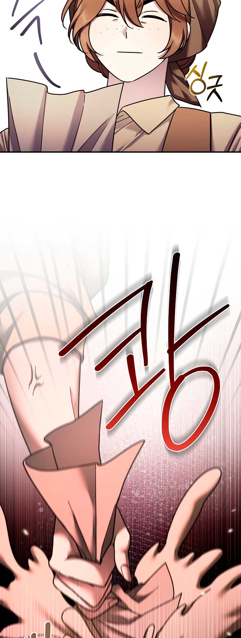 La enferma terminal rechaza la adopción Capítulo 13 - Página 14